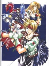 BUY NEW star ocean 2 the second story - 68292 Premium Anime Print Poster